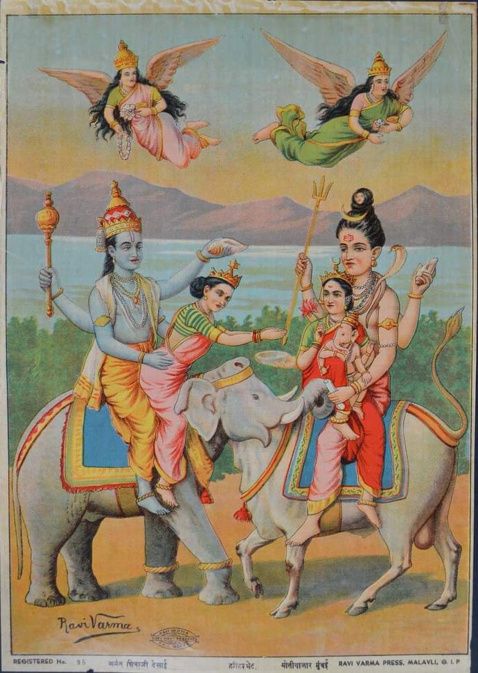 The Malabari Beauty Ravi Varma Press circa 1900 Classic Indian Art Poster 